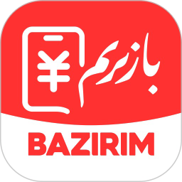 Bazirim2026官方新版图标