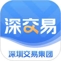 应用icon-深交易2024官方新版