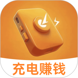 今日充电2025官方新版图标