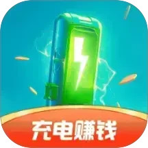 今日充电2025官方新版图标