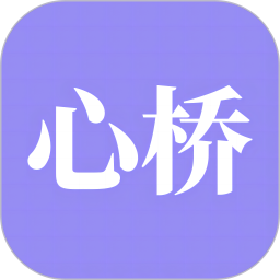 应用icon-心桥2024官方新版