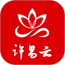 许昌云2025官方新版图标