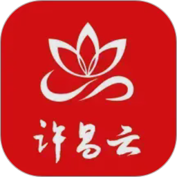许昌云2026官方新版图标