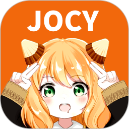 jocy2025官方新版图标