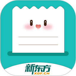 新东方打印2026官方新版图标