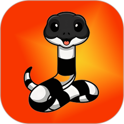 银环蛇2026官方新版图标