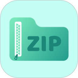 应用icon-zip解压缩2024官方新版