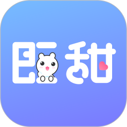 即甜漂流瓶2026官方新版图标