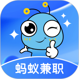 应用icon-蚂蚁兼职2024官方新版