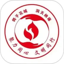 鸽子花新闻2025官方新版图标