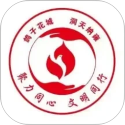 鸽子花新闻2026官方新版图标