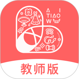 应用icon-AI眺舞教师版2024官方新版