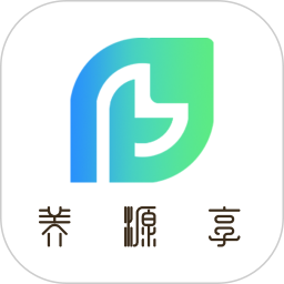 养源享2025官方新版图标