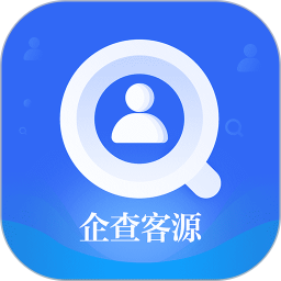 企查客源2025官方新版图标