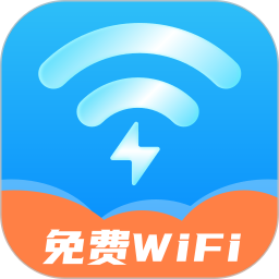 马上连上网2025官方新版图标