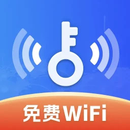 WiFi万能全天连2025官方新版图标