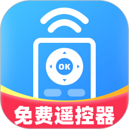 免费电视遥控器2025官方新版图标