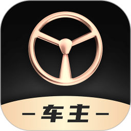 佬司机车主2025官方新版图标