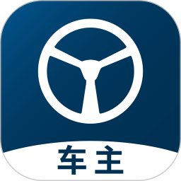 佬司机车主2026官方新版图标