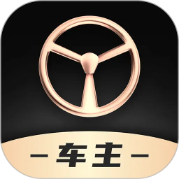 佬司机车主2026官方新版图标