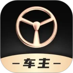 佬司机车主2026官方新版图标