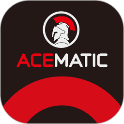 ACEMATIC2025官方新版图标