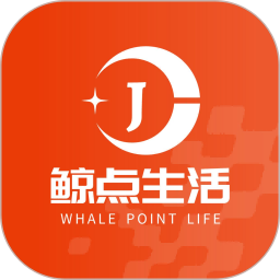 应用icon-鲸点生活2024官方新版