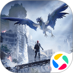 异兽纪元2026官方新版图标