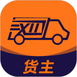 迅拉拉货主2025官方新版图标