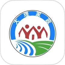 大理家政便民生活服务平台2025官方新版图标