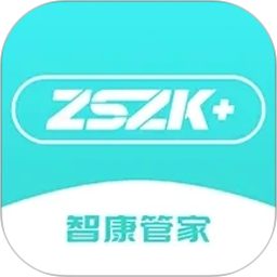 智康管家2026官方新版图标