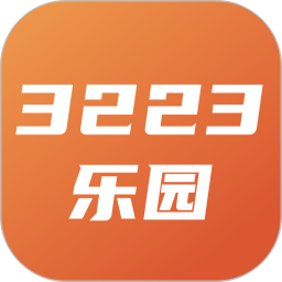 3223乐园2025官方新版图标