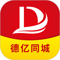 德亿同城2025官方新版图标