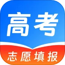 应用icon-阳光志愿高考填报2024官方新版