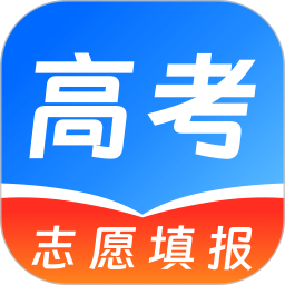 阳光志愿高考填报2025官方新版图标
