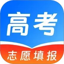 阳光志愿高考填报2025官方新版图标