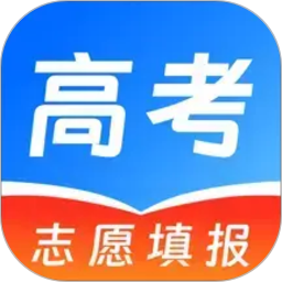 阳光志愿高考填报2026官方新版图标
