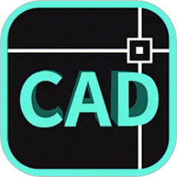 CAD快速看图绘图2025官方新版图标