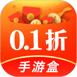 应用icon-0.1折玩手游2024官方新版