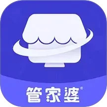 管家婆全渠道2025官方新版图标