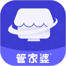 管家婆全渠道2026官方新版图标