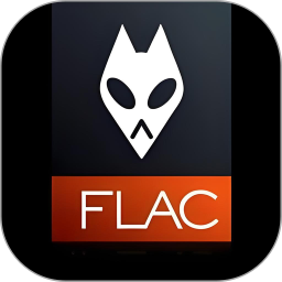 FLAC2025官方新版图标