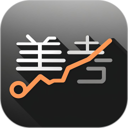 美考2025官方新版图标