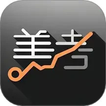 美考2025官方新版图标