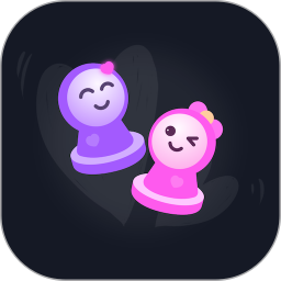 情侣小宇宙2026官方新版图标