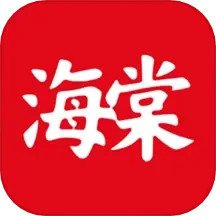 应用icon-海棠书城2024官方新版
