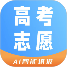 应用icon-启航志愿2024官方新版