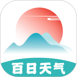 应用icon-百日天气2024官方新版