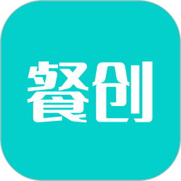 应用icon-餐创2024官方新版