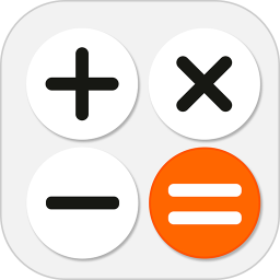 全计算器智能计算2026官方新版图标